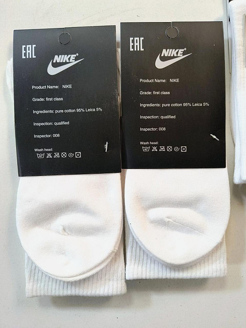Детские высокие качественные хлопковые носки (Белый. Серый. Черный) в наборе по 5 штук Nike. Размер 31-36 Киев - изображение 6