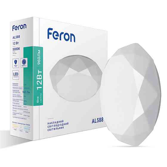Світлодіодний накладний світильник Feron AL588 12Вт 5000K білий Харків