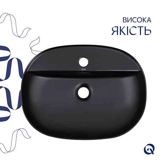 Комплект Qtap Scorpio: Раковина накладна овальна 500x380x120 мм Matt Black + Донний клапан PU03 Київ