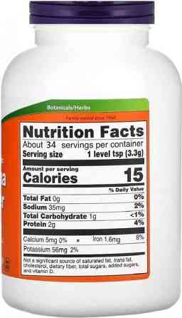 Спирулина водоросли Now Foods Spirulina 113 гр Киев