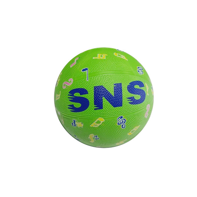 М'яч баскетбольний SNS 00100 р. 2 Вишнёвое - изображение 5