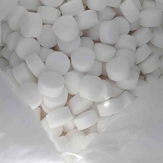 Сіль таблетована RISALT 25кг (Туреччина) Київ