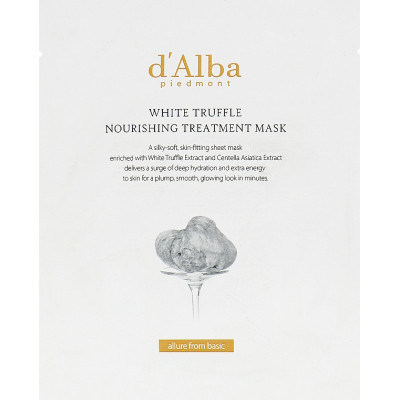 Маска для лица D'Alba White Truffle Nourishing Treatment Mask 25 мл (8809563064373) Винница - изображение 1