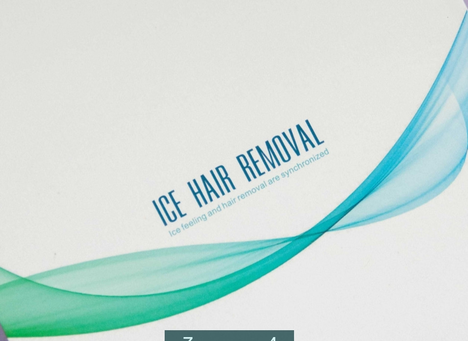 Фотоепілятор: Bigsmile KFL-806. Київ - фото 2