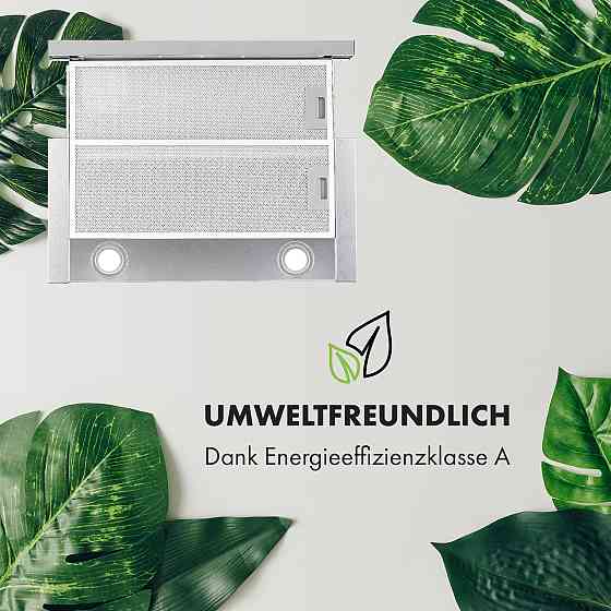 Вытяжка Viola нержавеющая сталь 59,6 см 612 м³/ч EEC A серебро серебро (Германия, читать описание) Ровно