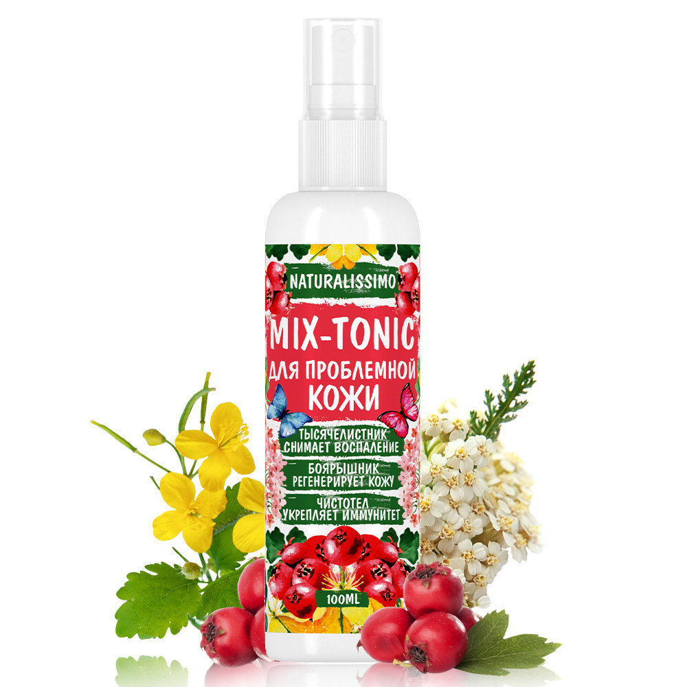 Тоник для проблемной кожи, гидролат, душистая вода, увлажняет, омолаживает и оздоравливает кожу, 100 Киев - изображение 3