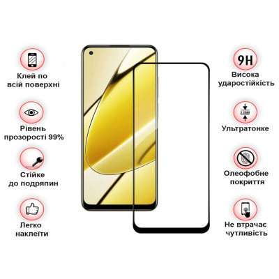 Стекло защитное BeCover Realme 11 4G Black (710510) Винница - изображение 3