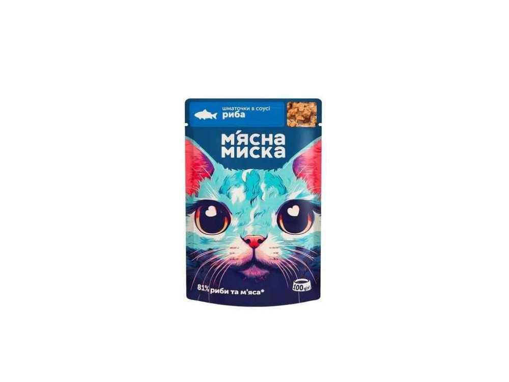 Пауч 100г для котів шматочки в соусі з рибою ТМ МЯСНА МИСКА Solmir Київ - фото 1