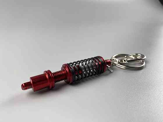 Брелок червоно-сріблястий амортизатор в зборі, Авто брелок для автомобільних ключів Мукачево