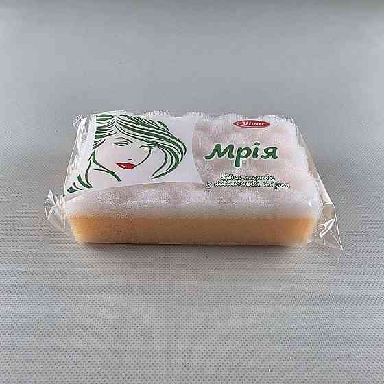 Мочалка для душу поролонова Супер торба Мрія з масажним шаром (1 пач.) Харків