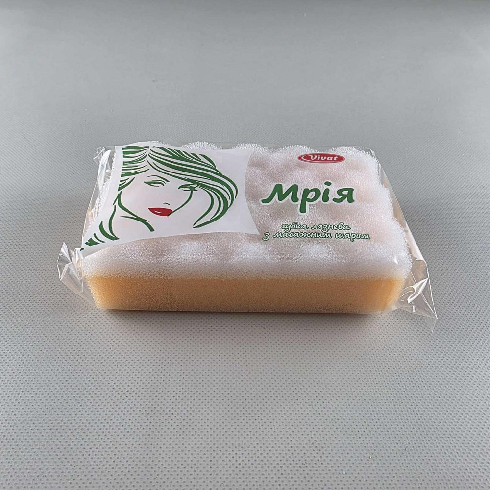 Мочалка для душу поролонова Супер торба Мрія з масажним шаром (1 пач.) Харків - фото 3