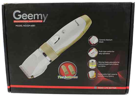 Машинка для стрижки Geemy GM-6001 (кераміка) Дніпро