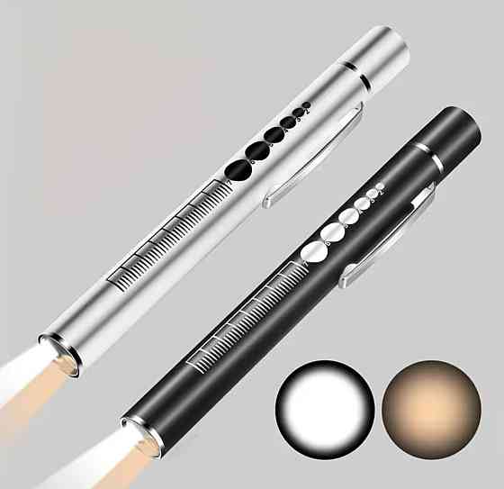 Ліхтарик 2 в 1 біле та жовте світло usb чорний Київ