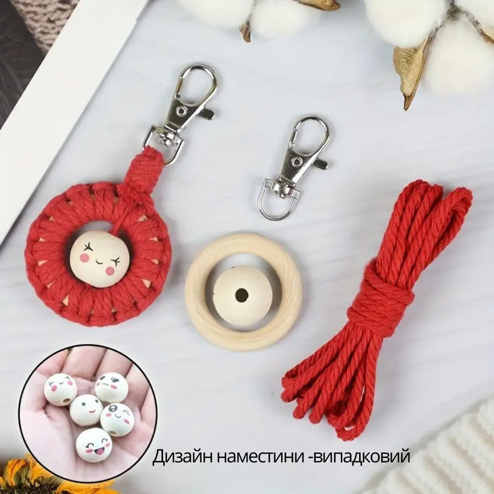 Набор макраме для творчества и ручного вязания брелока для ключей или аксессуаров 10х5см,красный Каменец-Подольский - изображение 4
