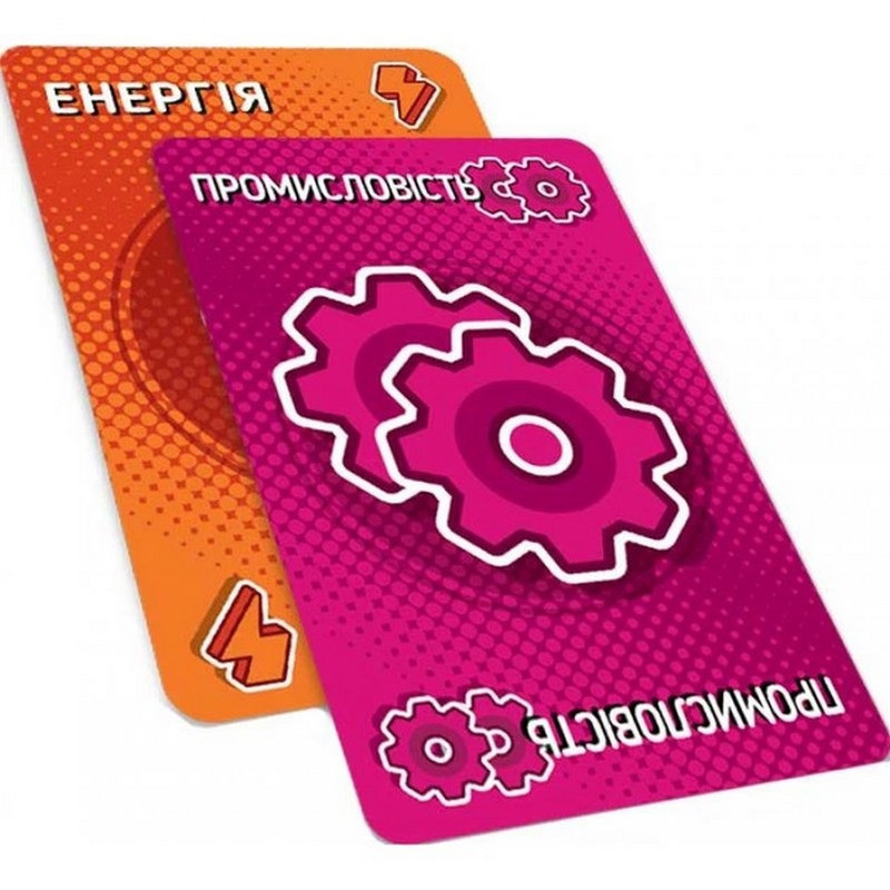 Карточная игра 