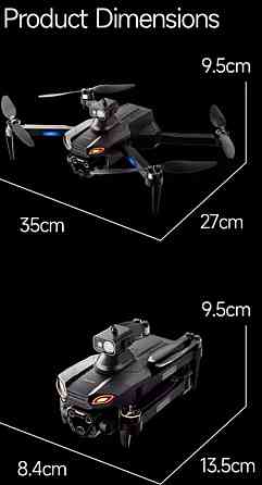 4DRCS M7 GPS 8k великий 4.5 дюймів екран квадрокоптер. Харків