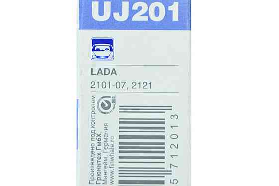 Хрестовина карданного валу 2101, 2102, 2103, 2104, 2105, 2106, 2107 Мукачево