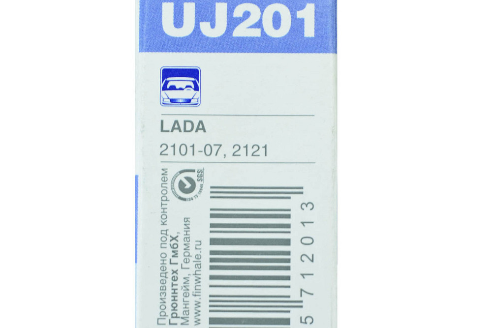 Хрестовина карданного валу 2101, 2102, 2103, 2104, 2105, 2106, 2107 Мукачево - фото 1