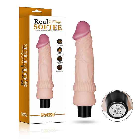 Реалістичний вібратор - Real Softee Vibrator 7,8" Sex Aura Київ