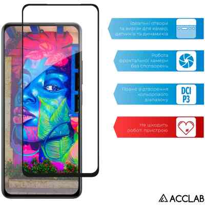 Стекло защитное ACCLAB Full Glue Realme C67 Black (1283126590078) Винница