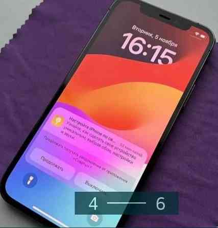 Айфон iPhone 12 Pro 256Gb. Київ