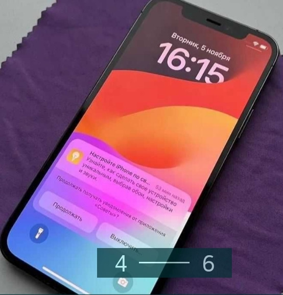 Айфон iPhone 12 Pro 256Gb. Киев - изображение 5