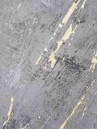 Обои виниловые на флизелине AS creation The Bos 0.53х10 под мрамор черные серые с золотистым Киев