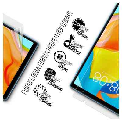 Пленка защитная Armorstandart Teclast P26T (ARM72559) Винница