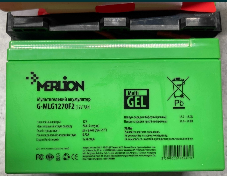 Блок бесперебойного питания: APC Back - UPS Pro 1200VA (новые батареи) Киев - изображение 4