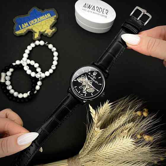 Awarder 022 Де би не був All Black Киев