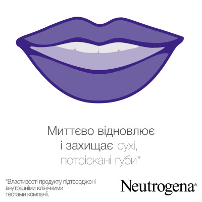 Бальзам для губ Neutrogena Норвежская формула SPF20 5 мл (3574661663371/3574660271096) Винница - изображение 11