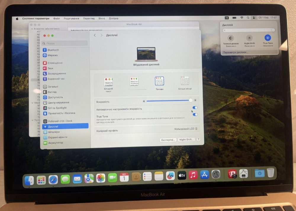 Ноутбук MacBook Air m1 8/256Gb. 2020. Киев - изображение 4