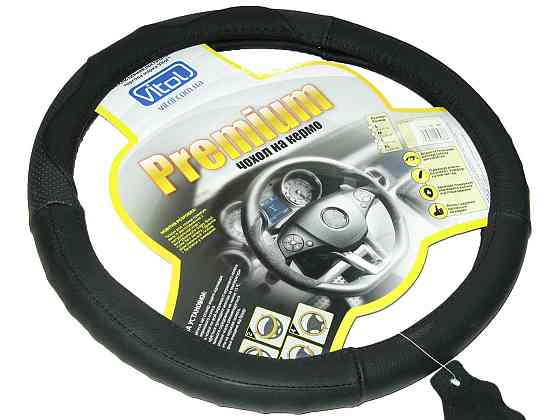 Обплетення шкіра 401 M чорна перфорована Вінниця