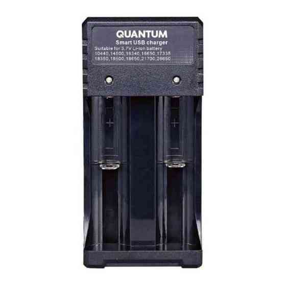 QM-BC2020 Зарядний пристрій Quantum QM-BC2020 для Li-ion 3.7 V акум. 10440-26650 (5V, 2A) 2 slot (USB) Рівне