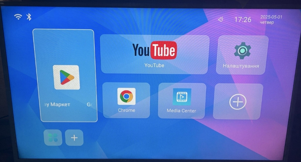 Телевізор б/у «32-42, 47,49» Киев - изображение 6