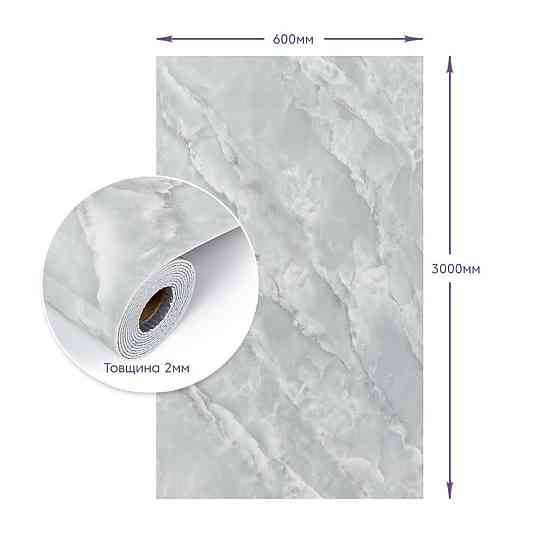 Самоклеящаяся стеновая PET плитка в рулоне 600х3000х2мм SW-00001700 Киев