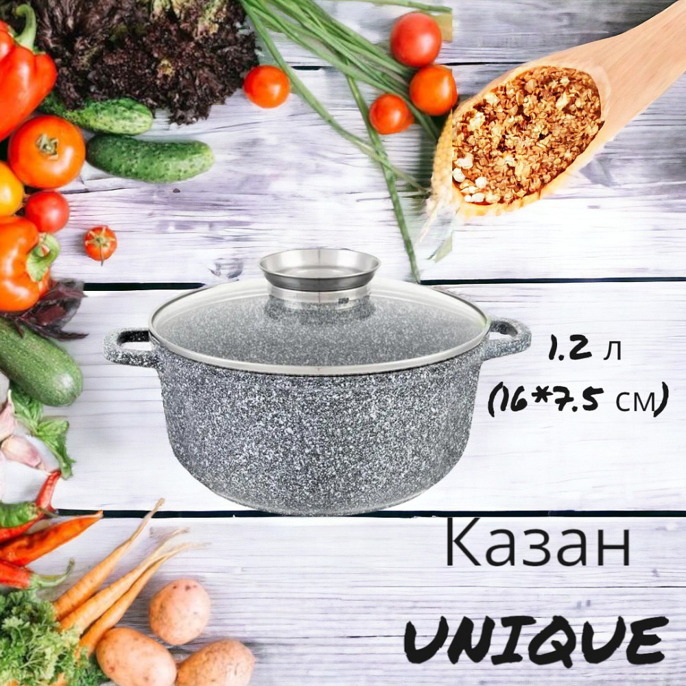 Казан с гранитным покрытием UNIQUE UN-5212, 1.2 л, круглый, 16x7.5 см Одесса - изображение 7