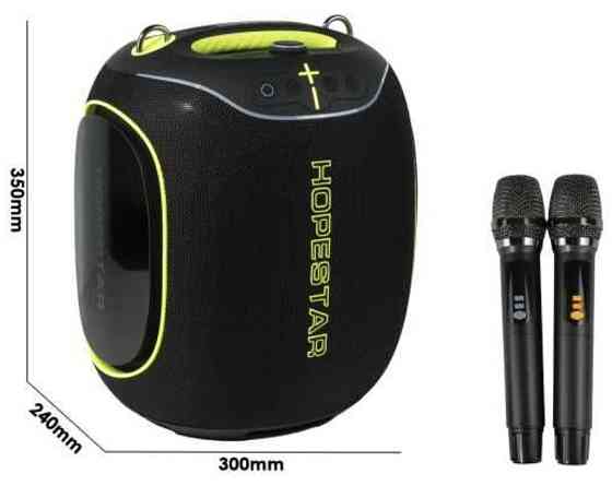 Bluetooth колонка HOPESTAR Party Box 600 300W с RGB подсветкой. Киев