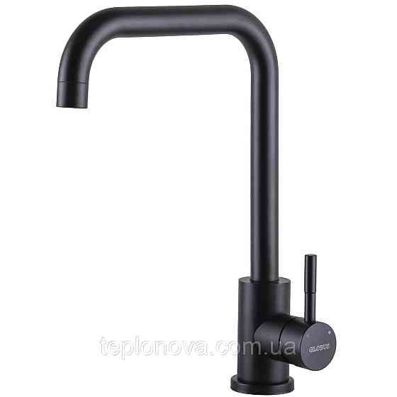 Смеситель для кухни Globus Lux ALPEN SBT1-203L-BB Черновцы