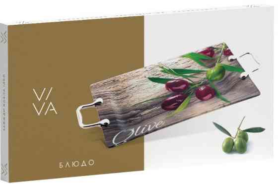 Блюдо Viva Olives (6599286) Київ
