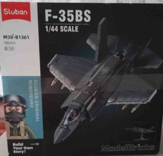 Конструктор F — 35. Харків