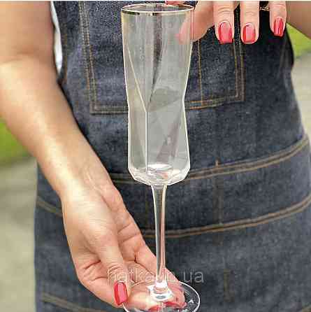 Келих для шампанського "Прозора Геометрія" 200 мл прозоре скло незвичайна форма Київ