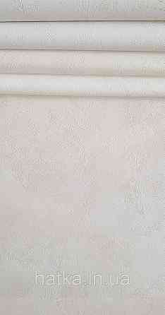 Шпалери вінілові на флізелін Caselio The Place to bed 0.53х10 м широкі білі смуги бежеві золотисті Київ