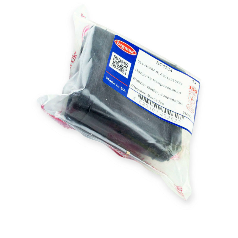 Подушка Mercedes-Benz Sprer 00-06 BC1334 межрессорная Мукачево - изображение 2
