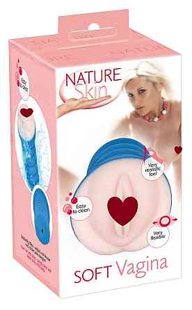 Мастурбатор вагіна Nature Skin Soft Vagina Sex Aura Київ
