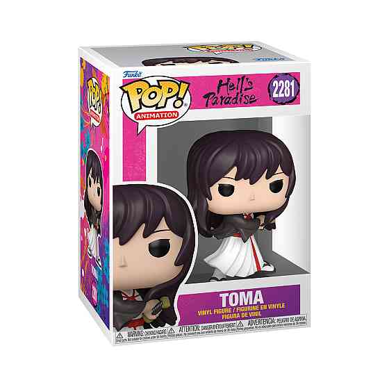Ігрова фігурка Funko POP! серії Пекельний рай - Тома Дніпро