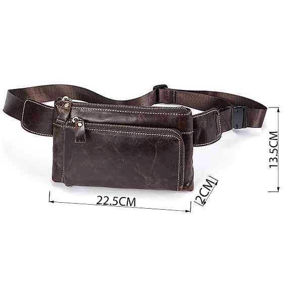 Поясная сумка гладкая Vintage 14738 Коричневая Киев