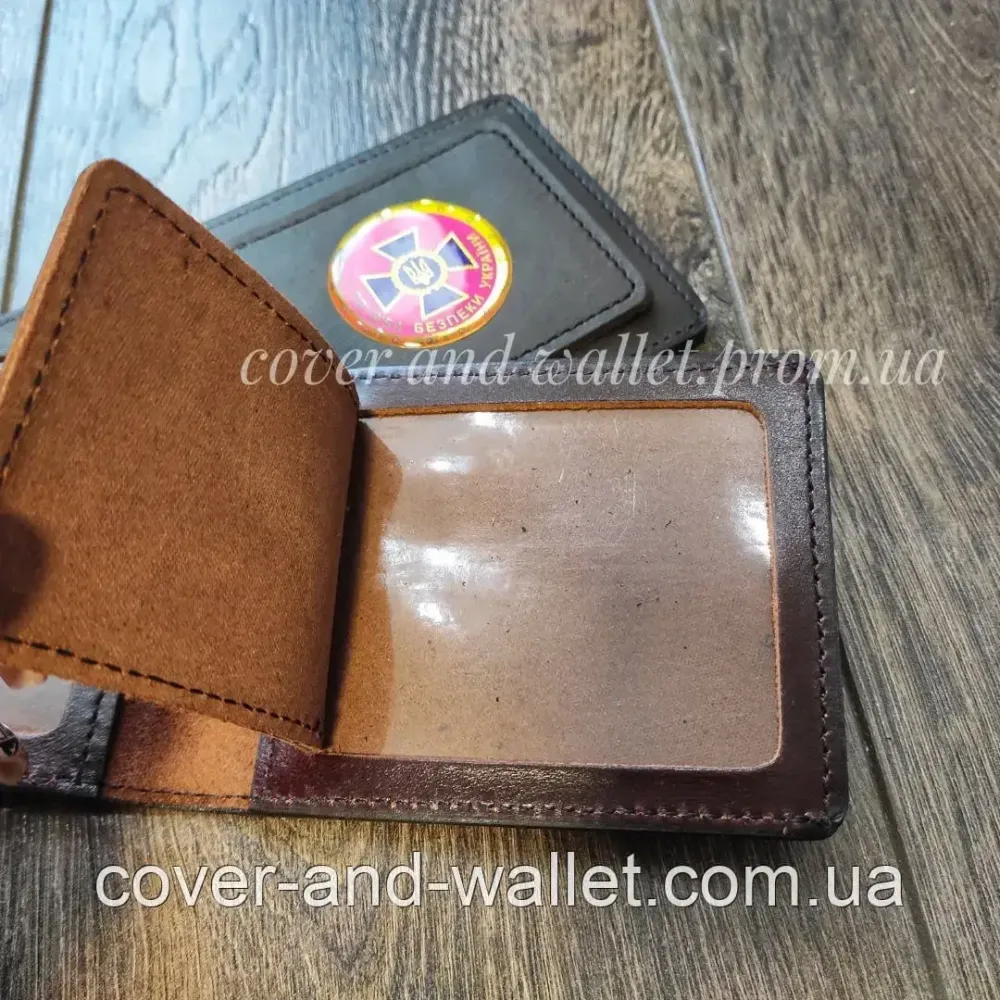 Шкіряна обкладинка на посвідчення СБУ з шевроном Київ - фото 6