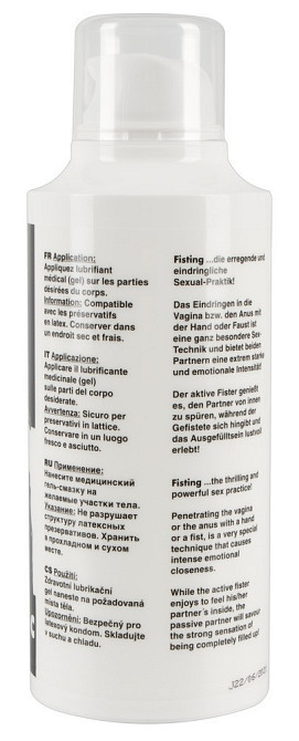 Гель для фістингу - Fisting Gel Classic, 500 мл Sex Aura Київ - фото 6