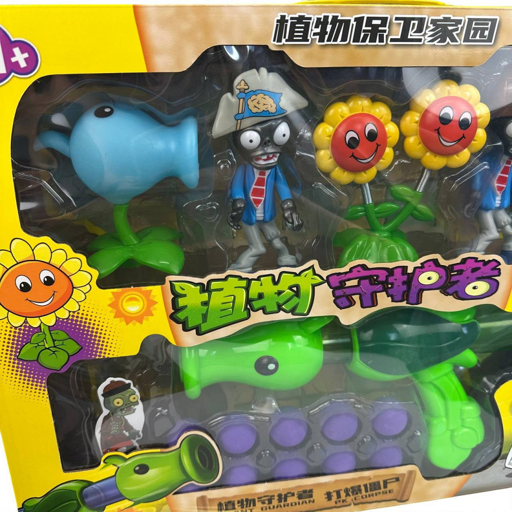 Дитячий набір фігурок рослиніння проти Зомбі фігурки Plants vs Zombies з горохгострілом ( 24915 ) Харьков - изображение 8